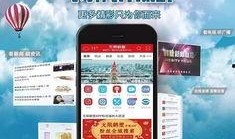 实时爆料现场直播视频,实时爆料直击事件现场