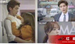 焦急罗曼史韩剧在线观看,浪漫纠葛，情感漩涡，在线观看心动来袭！